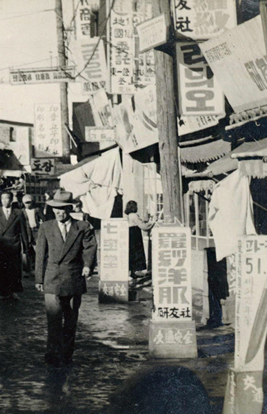 6·25전쟁 뒤 1954년 광복동 거리 모습 기록물 썸네일