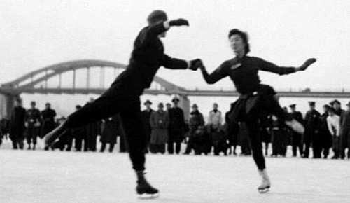 한강 빙상경기 모습(1956년)