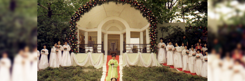 이화여자대학교 5월의 여왕 대관식(1976)