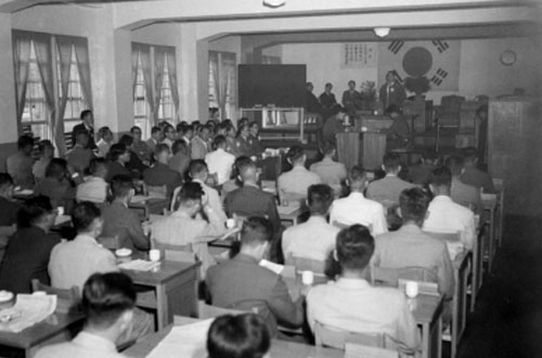 경상남도의회 첫회합 회의(1952)