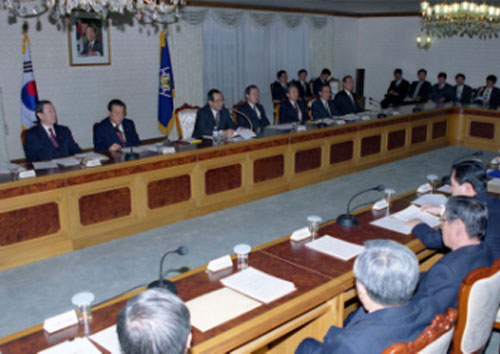 제1차 지방자치제도 발전위원회 회의(1996)