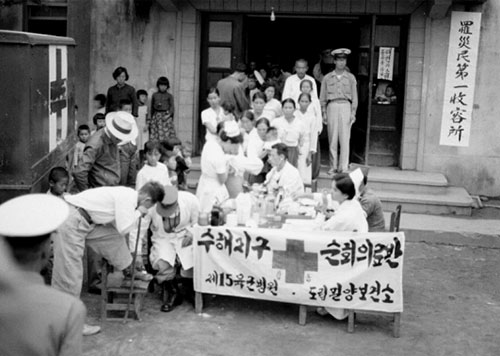 경북일대 수재민 의료활동(1959) 