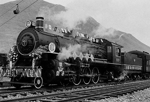 [철도] 함백선 열차 개통(1957)