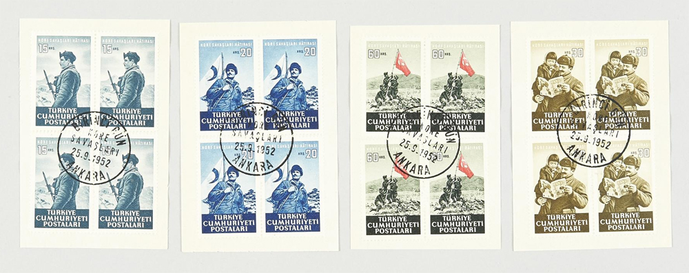 한국전쟁참전 터키군 우표(소장처: 대한민국역사박물관, e뮤지엄(http://emuseum.go.kr)