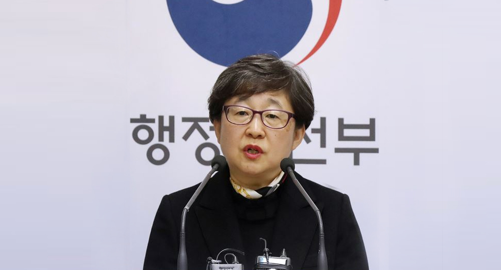 국가기록관리혁신 TF 후속조치 계획 발표 중인 이소연 국가기록원장