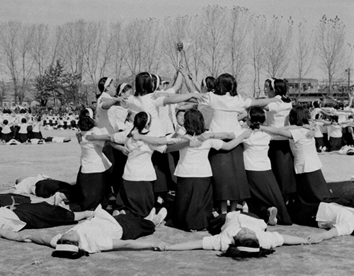 남녀중고등학생 체육대회 짝체조(1953)