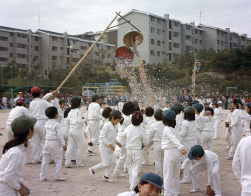 경희국민학교 운동회(1976)
