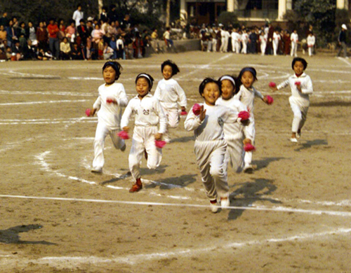 대신국민학교 운동회(1977)