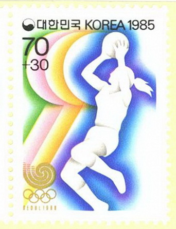 88 서울 올림픽(농구)