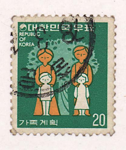 가족계획 우표