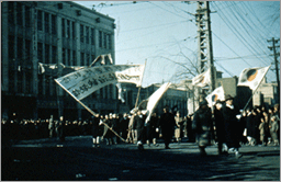 (사진)신탁통치 반대 시위모습(1945), CER0000159(1-1)