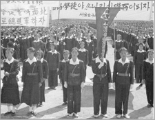 (사진)학생 4주년 휴전없는 북진통일 궐기대회 모습(1953), CET0042624(2-1)