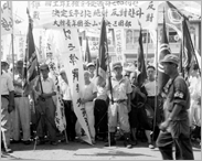 (사진)정전반대 시민궐기대회 모습(1951), CET0038256(4-1) 