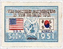 (사진)UN군 참전기념(미국), 1951, DH20000111