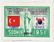 (사진)UN군 참전기념(터키), 1951 DH20000106