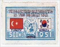 (사진)UN군 참전기념(터키),  1951, DH20000107