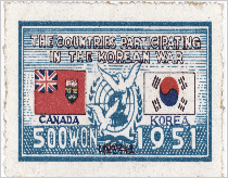 (사진)UN군 참전기념(캐나다), 1951, DH20000087