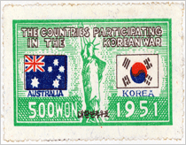 (사진)UN군 참전기념(호주), 1951, DH20000080