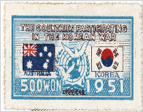 (사진)UN군 참전기념(호주), 1951,  DH20000081