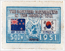 (사진)UN군 참전기념(뉴질랜드), 1951, DH20000099