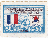 (사진)UN군 참전기념(프랑스), 1951, DH20000093