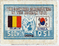 (사진)UN군 참전기념(벨기에), 1951, DH20000083