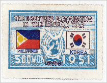 (사진)UN군 참전기념(필리핀), 1951, DH20000101