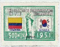 (사진)UN군 참전기념(콜롬비아), 1951, DH20000088