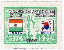 (사진)UN군 참전기념(인도), 1951,  DH20000114