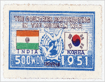 (사진)UN군 참전기념(인도), 1951,  DH20000115