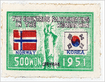 (사진)UN군 참전기념(노르웨이), 1951, DH20000118