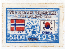 (사진)UN군 참전기념(노르웨이), 1951, DH20000119