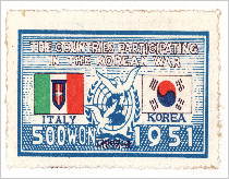 (사진)UN군 참전기념(이탈리아), 1951 DH20000128