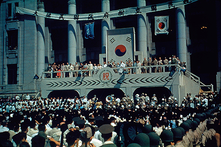 대한민국 정부수립 경축식 전경
