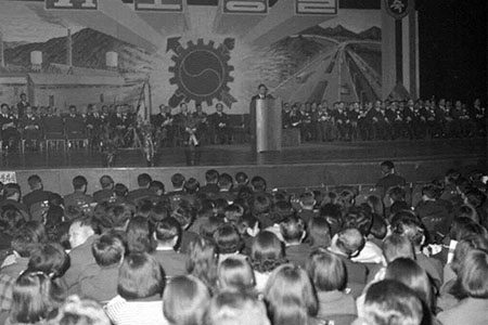 박정희대통령 1971년도 근로자의 날 기념식 참석 기념연설1