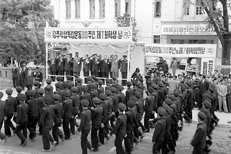 광주학생독립운동 30주년 및 제7회 학생의 날 기념식2(시가행진)