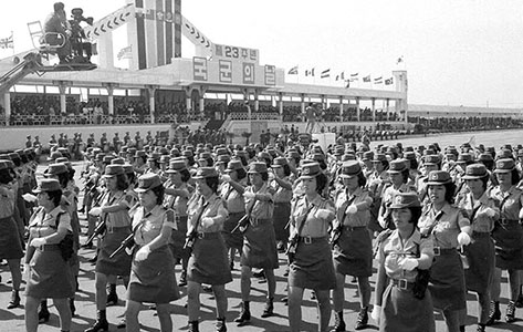 제23회 국군의 날 기념식 행사 모습6