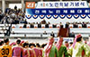 김영삼대통령 제1회 노인의 날 기념식 및 전국노인체육대회 참석 연설