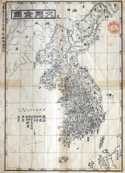 大韓全圖 (1899년) 1번째 원문이미지