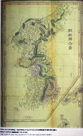 朝鮮國全圖 (1886년) 1번째 원문이미지