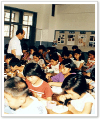 혼분식을각급학교의교육과정에반영(1981), CER0000042