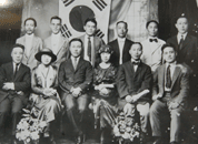 뉴욕 한인학생들 사진(1916), 한국이민사박물관 제공