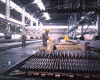 고려아연주식회사비철금속생산공장