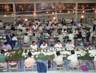 제1회 전국동시지방선거 개표 현장