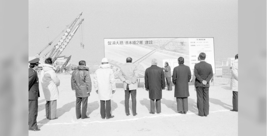 반포대교 잠수교 2층 기공식 현장