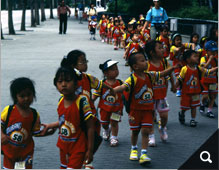 서울대공원에 소풍 온 어린이들 썸네일 이미지