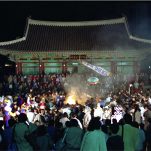 정월대보름 민속놀이 축제의 모인 시민들