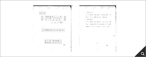 4.19혁명 제3주년 기념행사계획(안)(1963, BG0000348(2-1)) 참고이미지