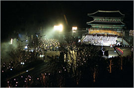 새천년 광화문 축제의 풍경(1999, DET0058661(6-1)) 참고 이미지