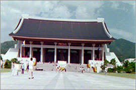 독립기념관 모습(1994, CET0066031(21-1)) 참고 이미지